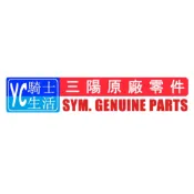 SYM三陽原廠零件 悍將 HE1 汽油濾芯油管 濾油器 油料注射管A + 油料注射管B 含管夾 FIGHTER 150
