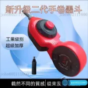 台灣出貨🔥高檔 全新料 30米 手搖式墨斗 木鬥 線鬥 建築裝修工地 木工劃線工具 測量墨斗 畫線器工具
