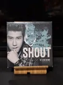 李玉璽2015Ep〈收錄Shout+我們青春