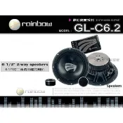 音仕達汽車音響 rainbow 彩虹 GL-C6.2 6吋半二音路分離喇叭 6.5 競賽音效達人系列 久大正公司貨