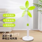 【品質驗證】小型大風力電風扇家用落地扇靜音無網罩辦公室立式遙控臺式風扇立扇 桌扇 循環扇 涼風扇 工業扇 壁扇 吊扇
