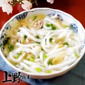 (店+)【上野物產 年菜】米苔目