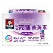 【QUAKER 桂格】完膳營養素 100鉻含纖配方 24入