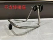 自行車前貨架304部銹鋼登山車公路車折疊車車把包架小平臺前包架