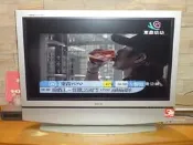 專業修理 歌林、Kolin、KLT-370、KLT370、液晶電視維修、不開機、不好開機、啟動遲緩、有聲無影、油畫、負片、白化
