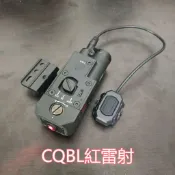 激光瞄準器 綠雷射 瞄具 激光瞄準器 抗震 CQBL-1激光指示器尼龍鐳射盒戰術手電筒高功率IR可調節歸零電池盒