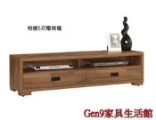 蘆洲巨林家具館..柏德(深)/艾爾莎(淺)5尺電視櫃(木心板)(特價中)-CM*302-2..台北地區免運費!!