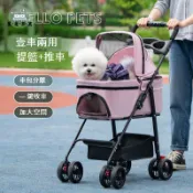 蒙麗百貨 免運 可開發票 寵物推車 小推車 狗狗推車 寵物推車輕便可折疊可分離外出狗狗貓咪遛狗可分離提籃寵物手推車可開發票 工廠現貨直銷 售後保障 5m819