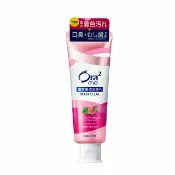 屈臣氏Watsons Ora2 STAINCLEAR淨色無瑕牙膏(蜜桃薄荷) 130g