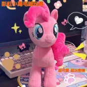 小馬寶莉 毛絨玩具 娃娃 玩偶 公仔 娃娃 兒童玩具 紫悅 柔柔 雲寶 碧琪 蘋果嘉兒 生日禮物 聖誕節 兒童禮物