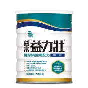 來而康 益富 益力壯 糖尿病配方 營養均衡配方奶粉 原味 750g/罐 營養補充 奶素 沖泡 奶粉