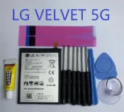 適用 LG VELVET 5G LMG900EMW 電池 BL-T47 全新電池