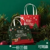 客製化手提袋 聖誕節禮品袋糖果袋紙袋平安夜禮物蘋果包裝盒創意卡通聖誕樹手提袋