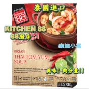 現貨 次日出貨 泰式酸辣海鮮湯 調理包 KITCHEN 88 泰式料理包 泰迪小窩 88廚房 泰式調理包 料理包 即食包