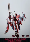 愛尚購物 {可刷卡 打統編}包郵現貨 萬代 DX超合金 超時空要塞 YF-29 早乙女機 全裝備 再版