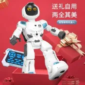 【免運】廠價直銷代發智能早教編程機器人唱歌跳舞感應互動生日男女孩兒童益智玩具 兒童玩具 玩具