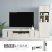 時尚屋 貝里斯9尺L型電視隔間櫃 寬272.2x深40x高193.3公分 免運費/免組裝/電視櫃