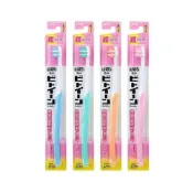 (店+)【LION 獅王】Between 山切剪裁牙刷 超小刷頭 顏色隨機 (鋸齒狀 山形 普通細毛 緊密  日本原裝)