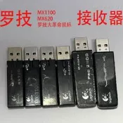 【7折下殺羅技mx ir/大革命Revolution/mx6/pro8/MK7/inovo/耳嘰