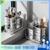YIChu-304不鏽鋼筷子筒家用筷子收納盒筷子籠壁掛式廚房刀架勺子置物架 TNZZ