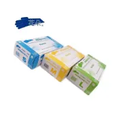 (店+)花朵 無粉檢查用手套 H443型 /一盒100支入三花手套 PVC手套 衛生手套 檢診手套 檢驗手套 拋棄
