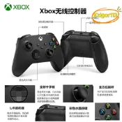 【公司現貨】【天自營】/xbox手柄series無線控制器pc遊戲手柄星空限定手柄精英手柄二代2代極光紫