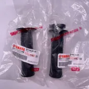 YAMAHA 原廠 握把 噴射版勁風光 (大燈在龍頭) 新勁風光 左握把 右握把 加油管