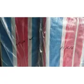 超厚型紅藍白帆布 8呎x10呎/12呎*12呎 防水帆布 遮雨帆布 塑膠布 _粗俗俗五金大賣場