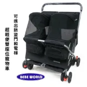 (店+)【安安家具】雙座寵物推車 外出寵物車 雙座寵物推車雙睡窩床車超輕便折疊可拆洗貓狗加寬護理外出寵物車