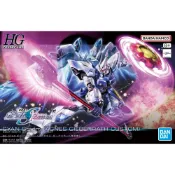 (BANDAI)組裝模型 HG 1/144 SEED FREEDOM 艾格妮絲 專用機組裝模型(模力虹)