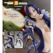 GSC POP UP PARADE 七大罪 憤怒的審判 瑪琳 PVC完成品 豬帽子模型玩具