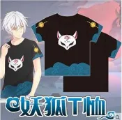 〉西洋牡丹〈*優惠升級*（獨家定制 特價）動漫陰陽師周邊衣服t恤純棉男短袖二次元衛衣男夏季薄款修身
