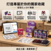客製長方形小白盒扣底紙盒藥品開窗彩盒小批量印刷防水覆膜彩印 LOGO 食品護膚品通用包裝紙盒異形尺寸可訂製商務禮品