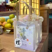 可加急 追思平安米 謝禮 宗教 祭祀 告別式 喪事回禮 特殊場合 平安米禮盒 方巾 抹草淨符包 600公克 真空包裝米磚