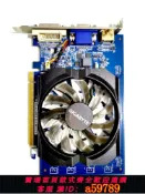 青禾優選 【全網低價 可打統編】原裝 技嘉GT730 2G獨立顯卡 HDMI 多開掛機游戲GV-N730D5-2GI顯卡