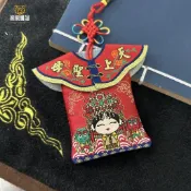 （客製化）小神衣 天上聖母 披肩 小神衣 媽祖 文創 禦守 香火袋 臺灣 潮汕 閩南 平安符 有開口 熊熊訂製