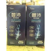 菲那諾專用菲那絲++豐沛慕斯洗髮精200ml