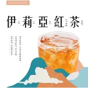【3尬包】 立體茶包 【沖泡】 四季春 鐵觀音 烏龍 奶茶 金萱 桂花 玫瑰 紅茶 奶茶 伊莉亞 茶葉 茶包