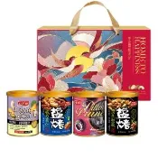 【紅布朗】四季呈祥堅果禮盒(伴手禮品 送禮推薦 全素食零食果乾 長輩養生 年節禮盒 過年 新年 春節 羊年)