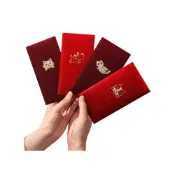 (店+)【毛皇上】【毛皇上】磨砂燙金紅包(6個/包) 超厚紅包 高質感紅包 可愛紅包 過年紅包袋 春節紅包
