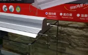 【西高地水族坊】伊士達 ISTA 最新款 高功率可麗燈LED跨燈2尺LED跨燈(水草造景燈)
