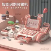 【台灣出貨】【小貴但好玩】兒童超市聲光收銀機男女孩生日禮物玩具收銀臺智能識別 過家家禮物 益智禮物