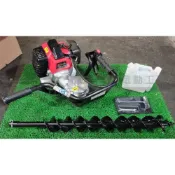 (店+)台灣製 DRILL 49CC二行程引擎式鑽孔機 附鑽尾 挖孔機 地鑽 鑽地機 鑽土機 種樹 鑽孔 挖孔