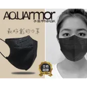 【凱上口罩】成人3D立體醫療級口罩5入/10入/30入 獨立包裝 透氣口罩 立體口罩 成人口罩 單片包裝 台灣現貨
