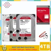 HGST WD RED/RED PLUS/RED PRO 4TB 硬盤 - 3.5“ 內部 - 7200 RPM/540