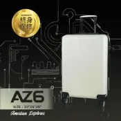 American Explorer 美國探險家 29吋 AZ6 行李箱 大容量 特賣 終身保修 旅行箱 輕量 雙排靜音輪 霧面