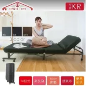 Simple Life高反發支撐14段收納折疊床-灰KR