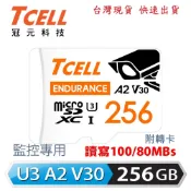 【TCELL】 SDXC UHS-I (A2)U3 256GB 監控專用 記憶卡 高速 監控 高耐 工業級