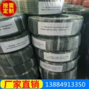 芒果名品 【高壓耐腐蝕】橡膠軟管 空氣軟管 氧氣帶 乙炔管 耐油管 耐腐蝕管 高壓管 10mm口徑 藍色氧氣專用 紅色乙炔專用 黑色耐油型 工業級品質