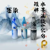 【流紋短胖】玩藝空間現貨 短胖 6公分濾嘴 短胖版樹脂濾嘴 水墨大理石紋 質感設計款 9mm濾芯 大象 閃電 丹尼